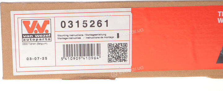 Van Wezel 0315261
