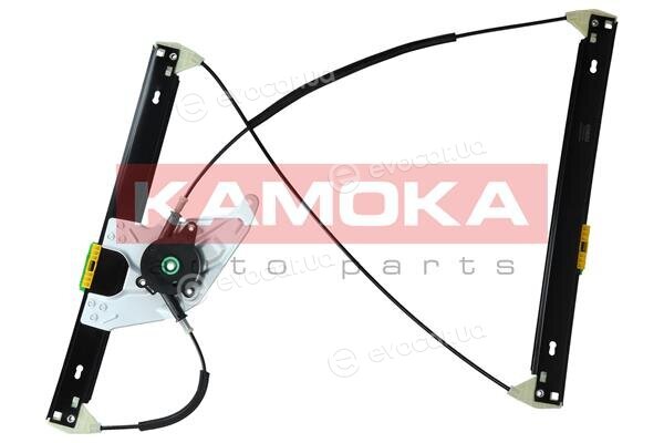 Kamoka 7200012