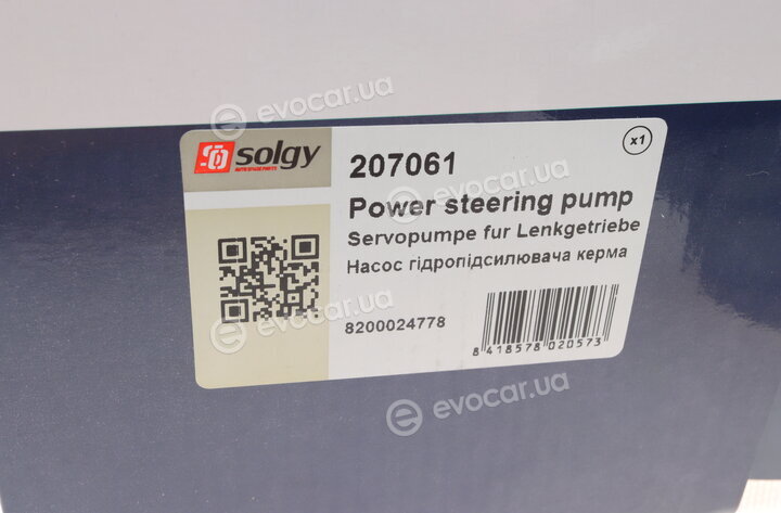 Solgy 207061