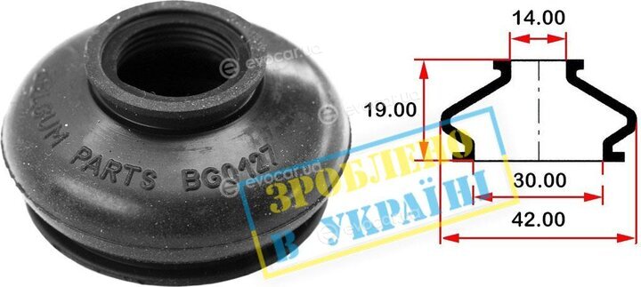 Belgum BG0127