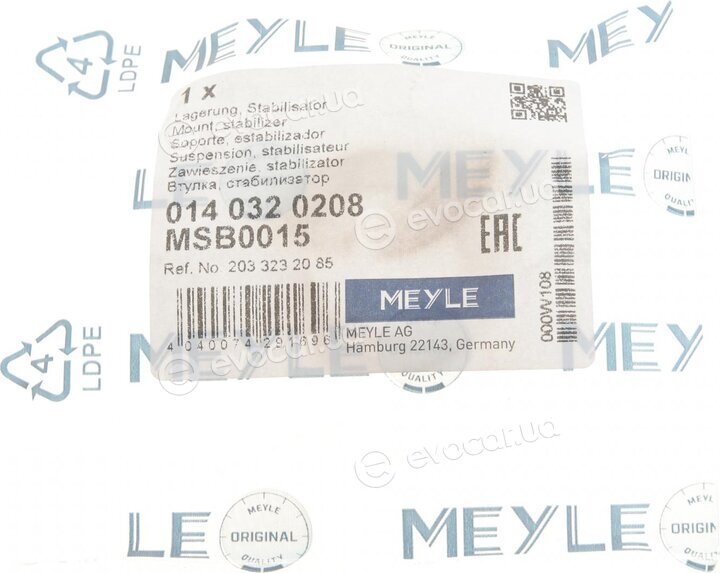 Meyle 014 032 0208