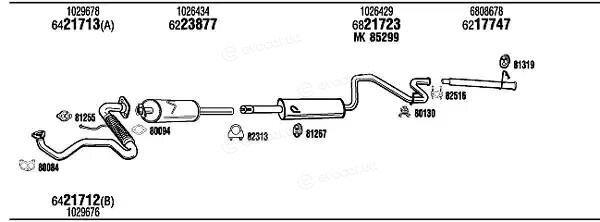 Walker / Fonos FO80138