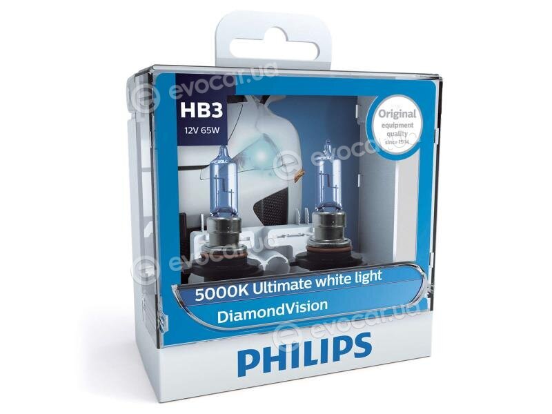 Philips 9005DVS2