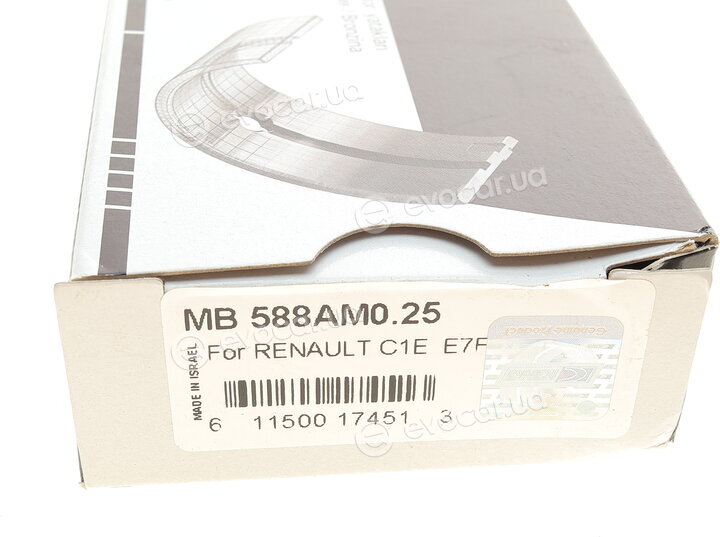 King MB 588AM0.25