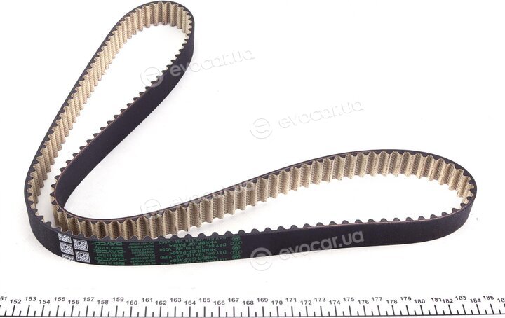 VAG 04L 198 119A