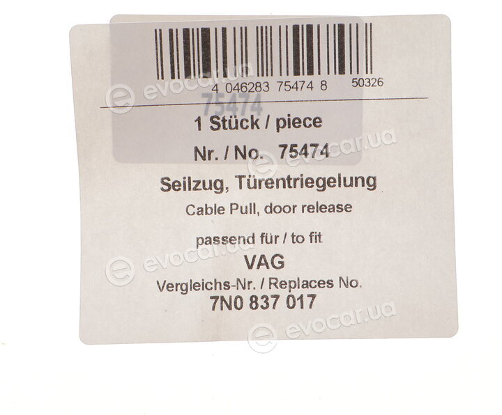 AIC 75474