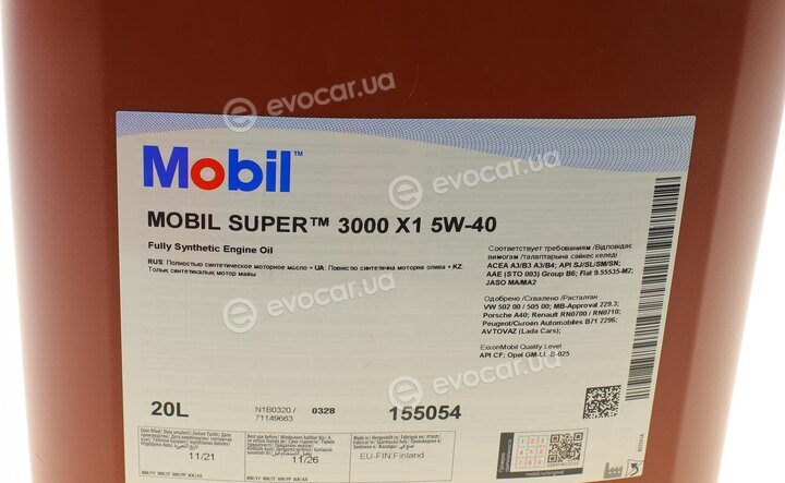 Mobil 150011