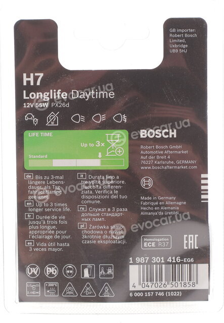 Bosch 1 987 301 416