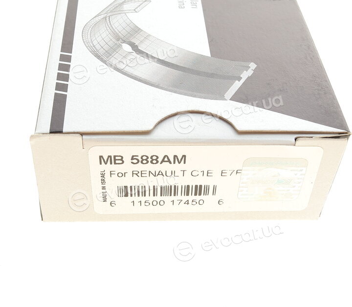 King MB 588AM