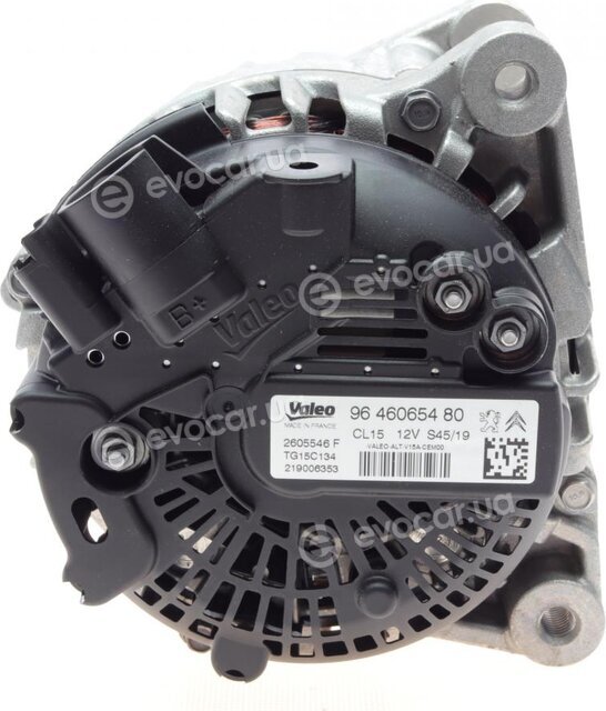 Mopar (PSA / FCA) 5705NH