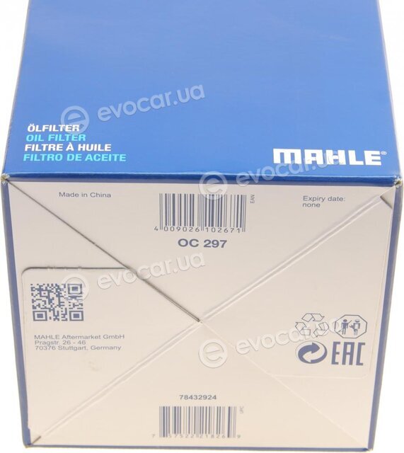 Mahle OC 297