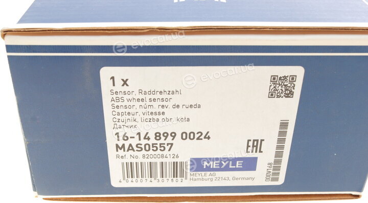 Meyle 16-14 899 0024