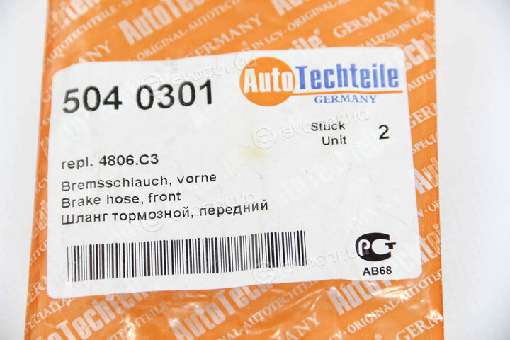 Autotechteile 504 0301