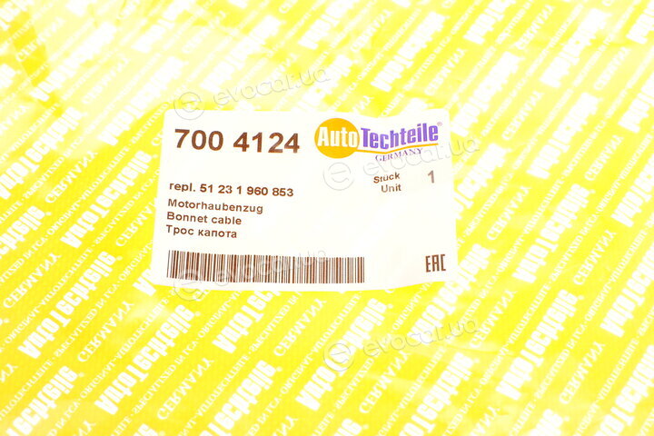 Autotechteile 700 4124