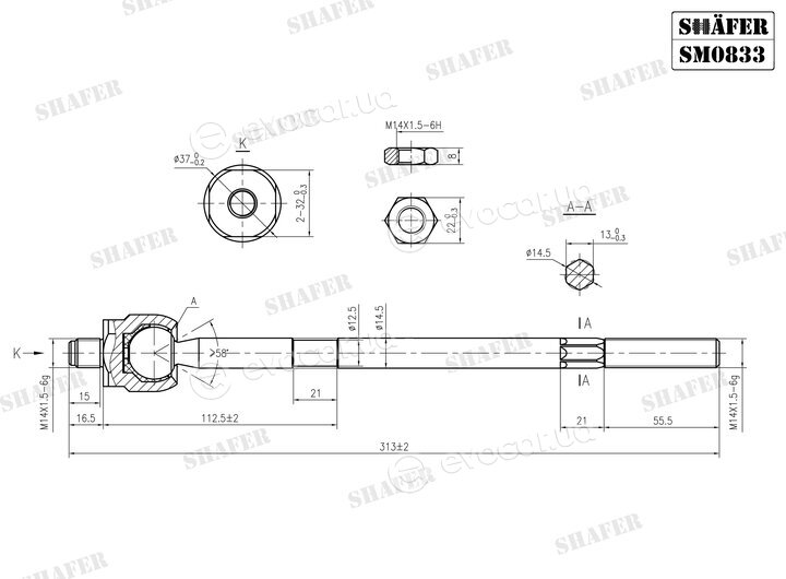 Shafer SM0833