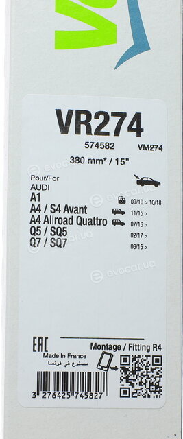 Valeo 574582