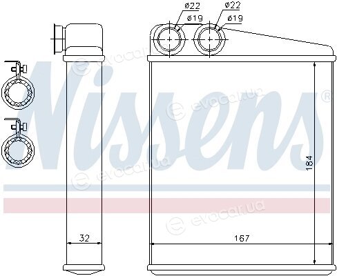 Nissens 72047