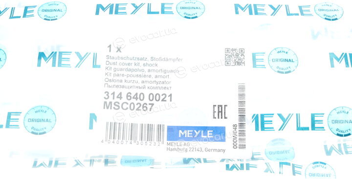 Meyle 314 640 0021
