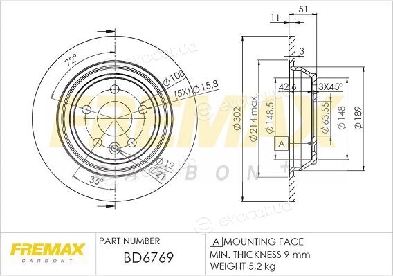 Fremax BD-6769