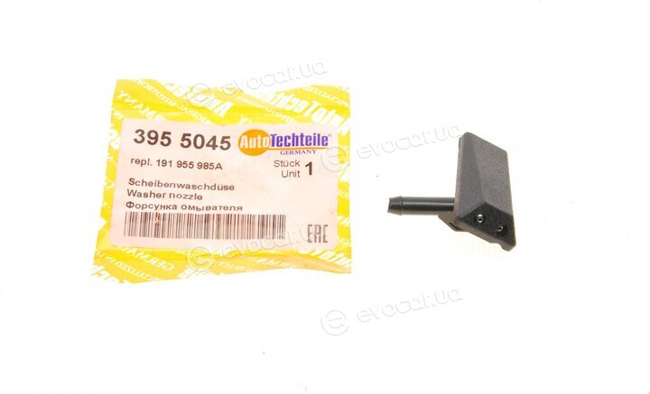 Autotechteile 395 5045