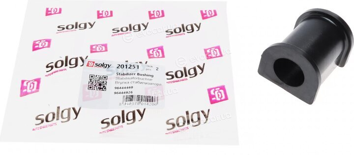 Solgy 201251