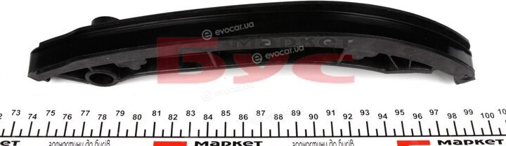 Mopar (PSA / FCA) 9675805880