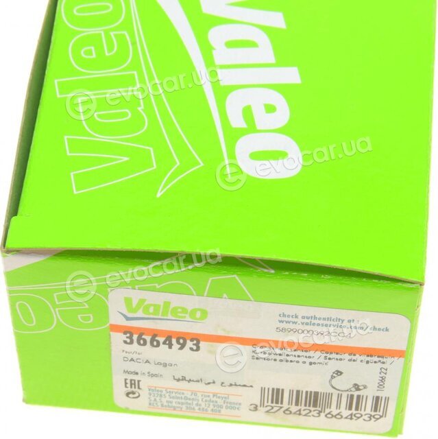 Valeo 366493