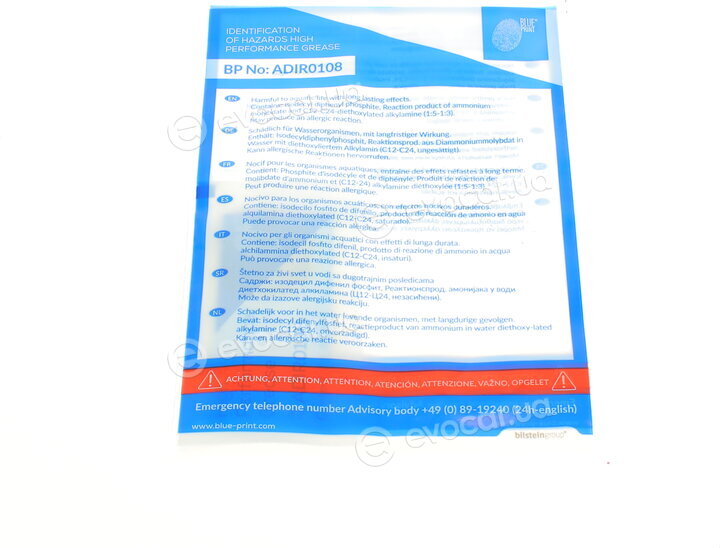 Blue Print ADW193071