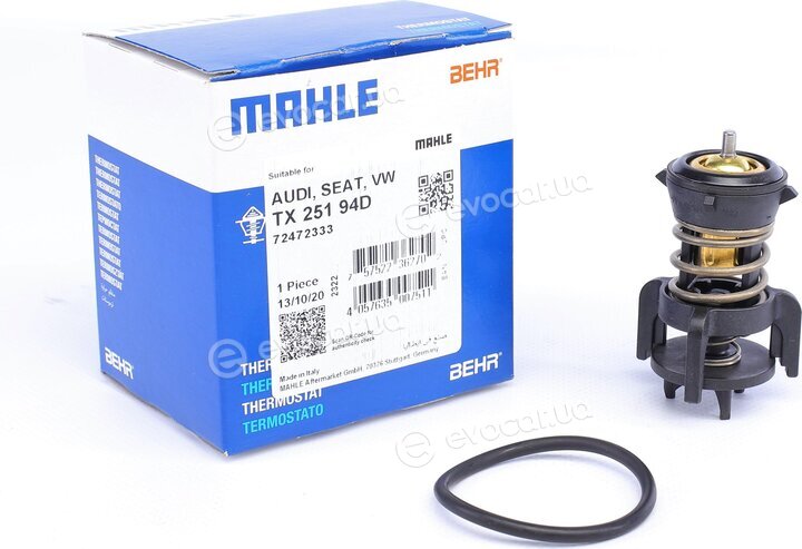 Mahle TX 251 94D