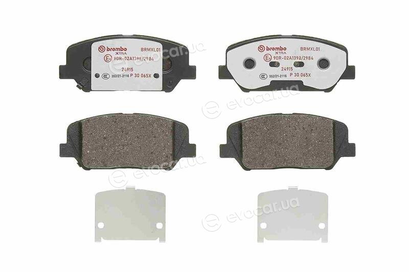 Brembo P 30 065X