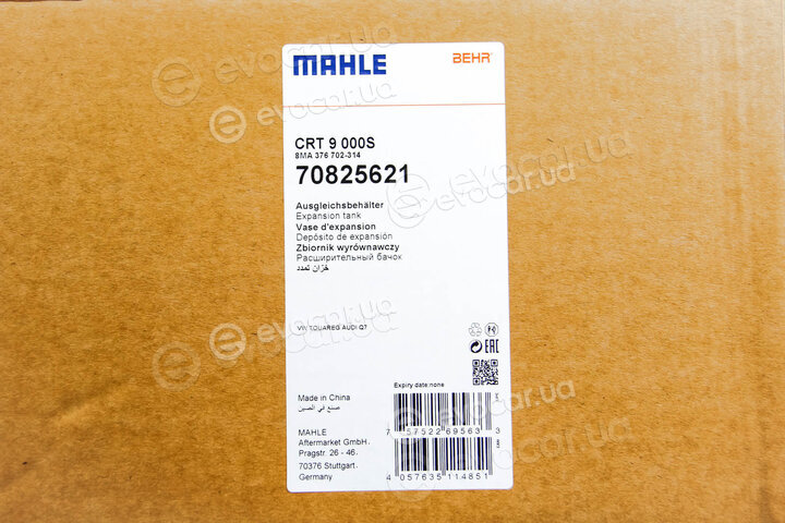 Mahle CRT 9 000S