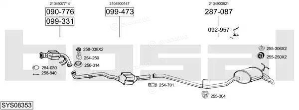 Bosal SYS08353