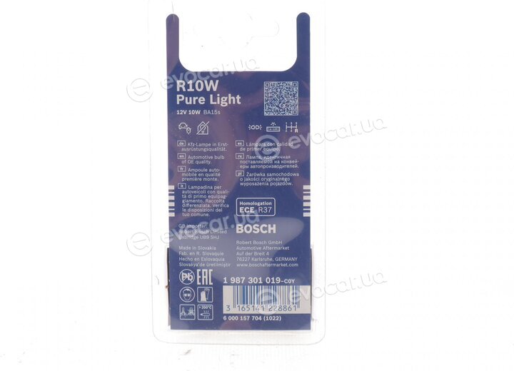 Bosch 1 987 301 019