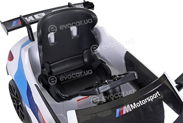 BMW / Mini 80935A0A712