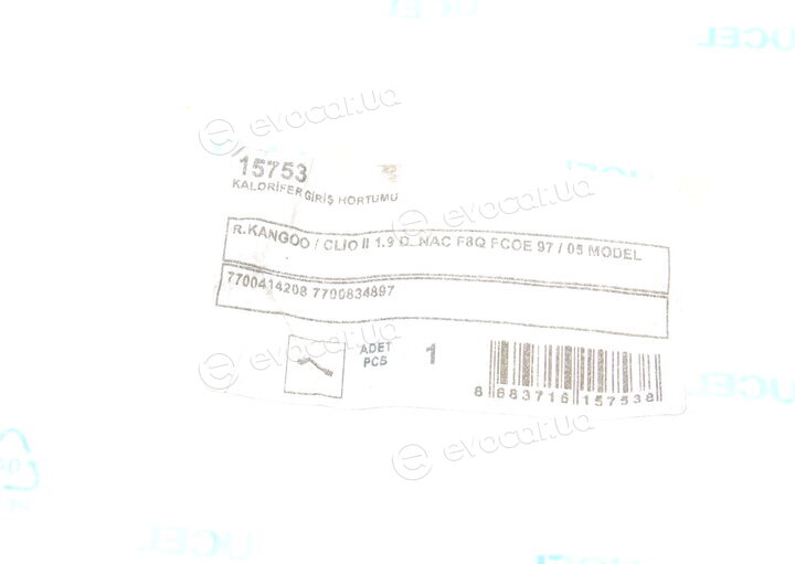 Ucel 15753
