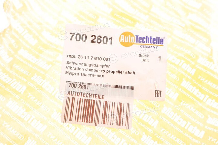 Autotechteile 700 2601