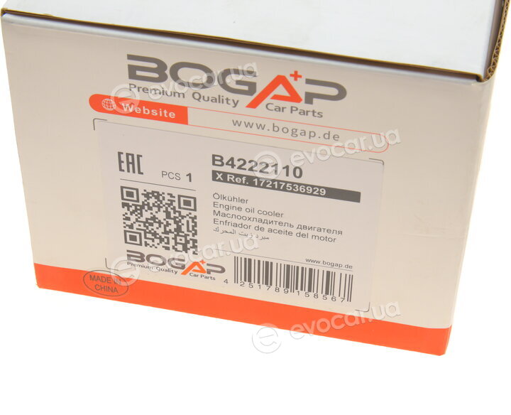 Bogap B4222110