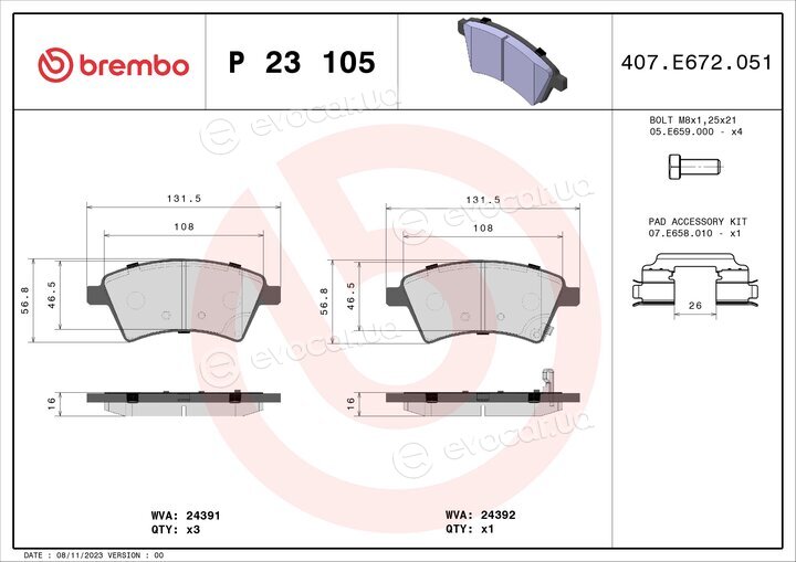 Brembo P 23 105