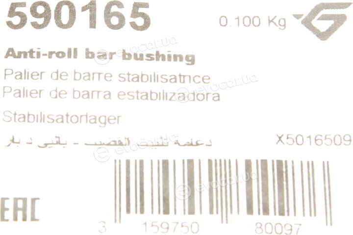 Hutchinson 590165