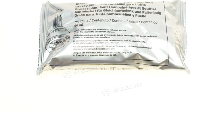 Metelli 13-0457