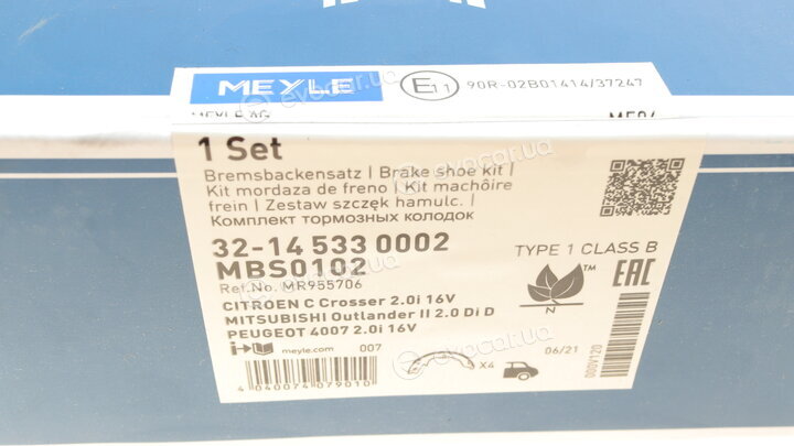 Meyle 32-14 533 0002