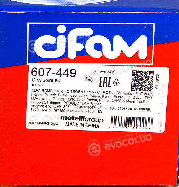 Cifam 607-449