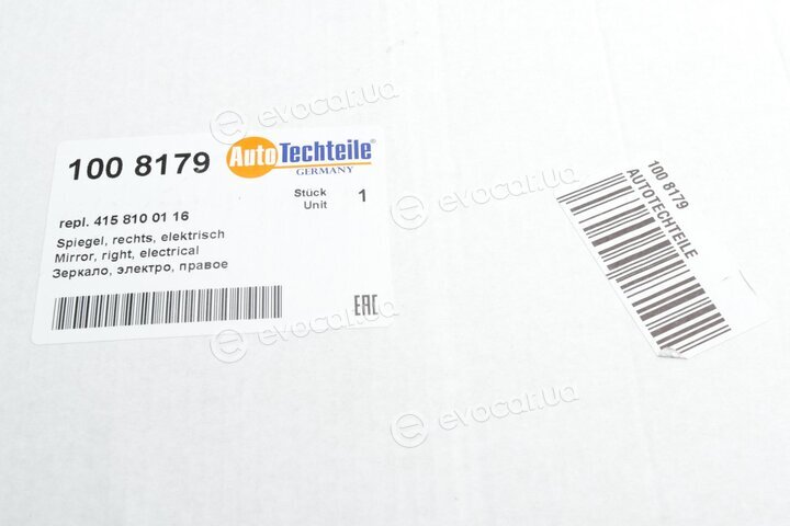 Autotechteile 100 8179