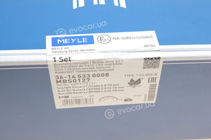 Meyle 36-14 533 0008