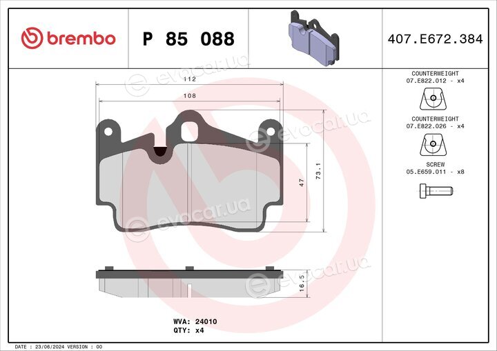 Brembo P 85 088