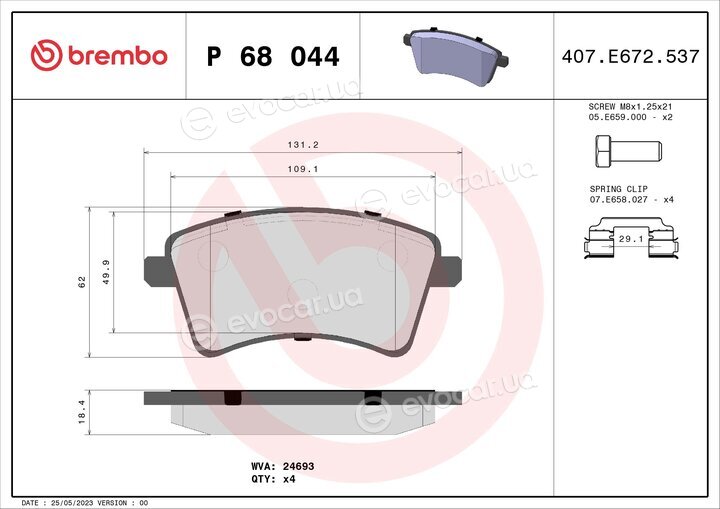 Brembo P 68 044