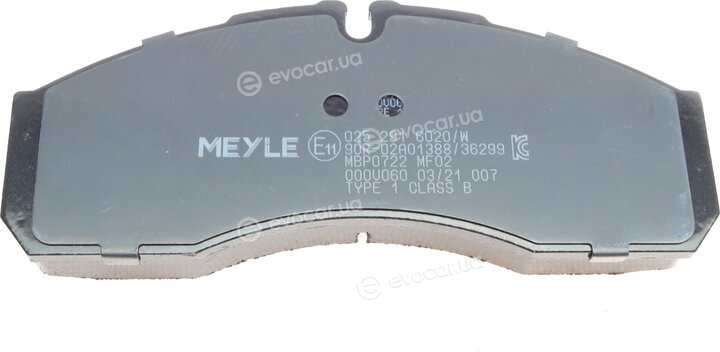 Meyle 025 291 6020/W