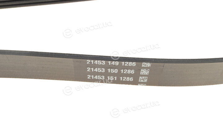 Dayco 6PK2345