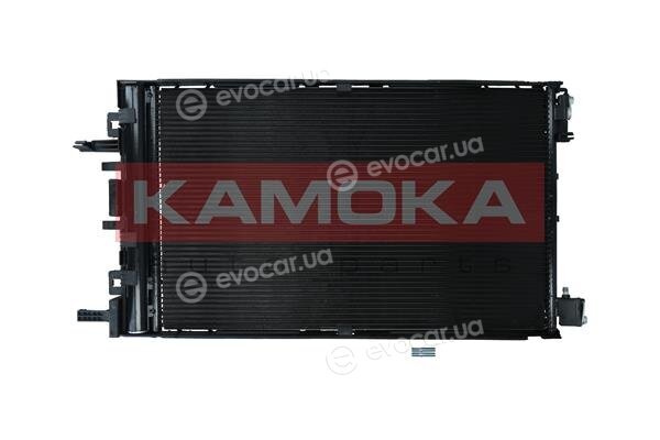 Kamoka 7800231