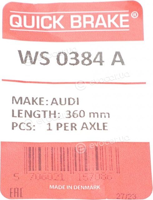 Kawe / Quick Brake WS 0384 A